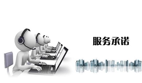 软件开发销售中的售后服务 关键环节与深度解析