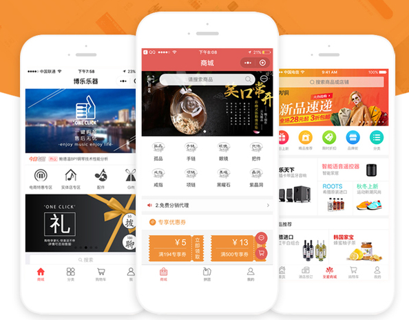 深度剖析商城分润系统软件开发 营销策略与销售路径