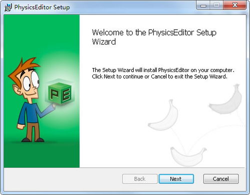 PhysicsEditor v1.8.4.0 免费版 游戏物理引擎开发与软件销售指南