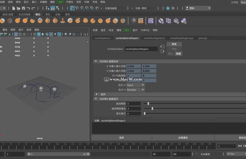 Maya LT 2020 for Mac 轻量级3D游戏开发与中文版软件销售指南